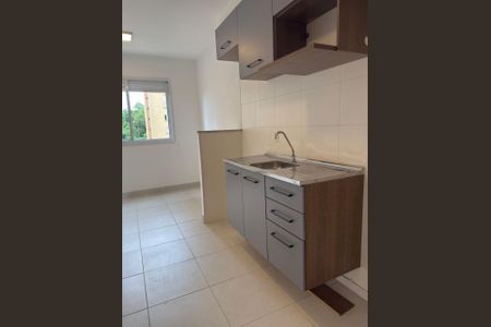Apartamento à venda com 33m², 2 quartos e sem vaga Apartamento à venda com 33m², 2 quartos e sem vagaFoto 03