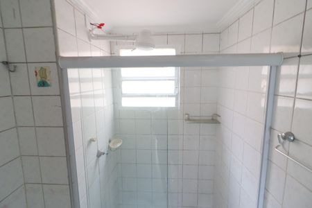Apartamento para alugar com 50m², 2 quartos e 1 vagaBanheiro