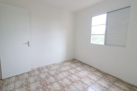 Apartamento para alugar com 50m², 2 quartos e 1 vagaQuarto 2