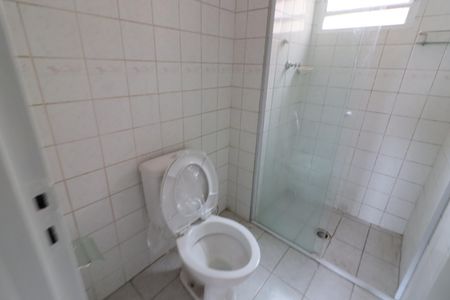 Apartamento para alugar com 50m², 2 quartos e 1 vagaBanheiro