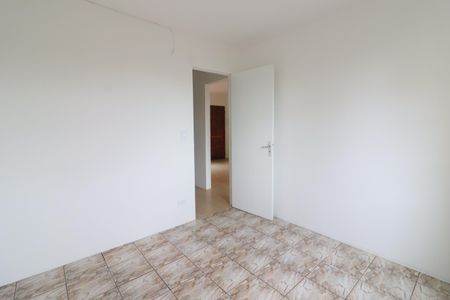 Apartamento para alugar com 50m², 2 quartos e 1 vagaQuarto 2