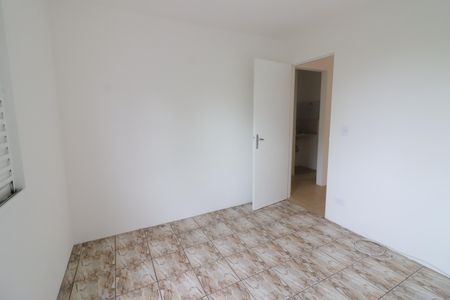 Apartamento para alugar com 50m², 2 quartos e 1 vagaQuarto 1