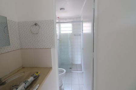 Apartamento para alugar com 50m², 2 quartos e 1 vagaBanheiro