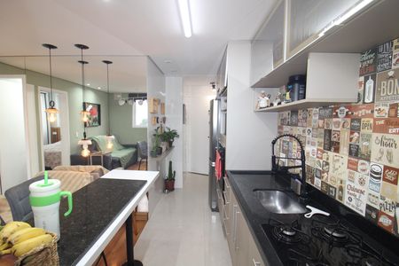 Apartamento para alugar com 40m², 2 quartos e sem vagaSala / Cozinha
