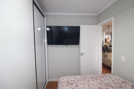 Apartamento para alugar com 40m², 2 quartos e sem vagaQuarto 1
