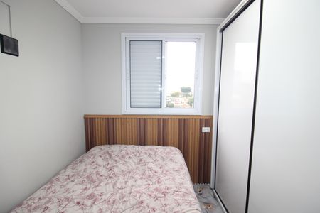 Apartamento para alugar com 40m², 2 quartos e sem vagaQuarto 1