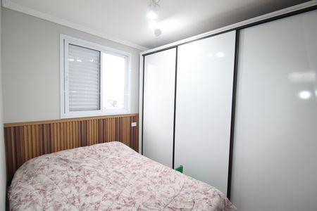Quarto 1 de apartamento para alugar com 2 quartos, 40m² em Santana, São Paulo