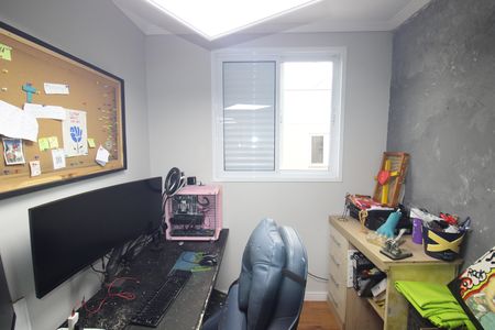 Apartamento para alugar com 40m², 2 quartos e sem vagaQuarto 2