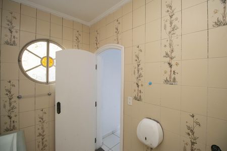 Casa à venda com 1200m², 4 quartos e 20 vagas Casa à venda com 1200m², 4 quartos e 20 vagasBanheiro da Suíte 2
