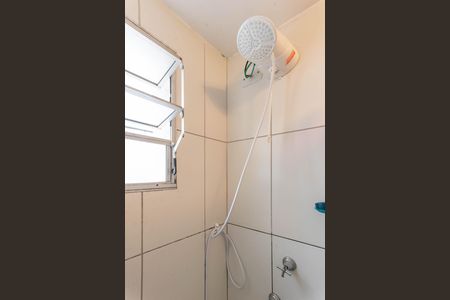 Apartamento à venda com 47m², 2 quartos e 1 vaga Apartamento à venda com 47m², 2 quartos e 1 vagaBanheiro