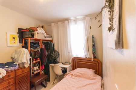 Apartamento à venda com 47m², 2 quartos e 1 vaga Apartamento à venda com 47m², 2 quartos e 1 vagaQuarto 1