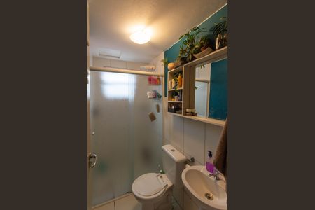 Apartamento à venda com 47m², 2 quartos e 1 vaga Apartamento à venda com 47m², 2 quartos e 1 vagaBanheiro