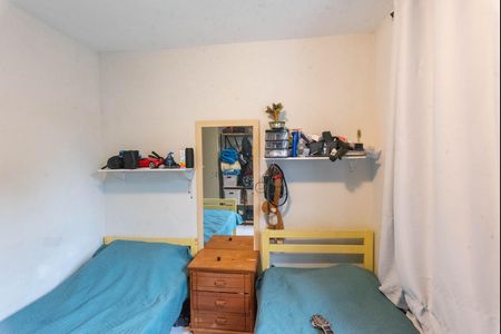 Apartamento à venda com 47m², 2 quartos e 1 vaga Apartamento à venda com 47m², 2 quartos e 1 vagaQuarto 2