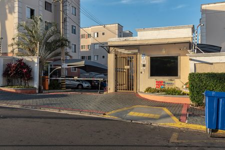 Apartamento à venda com 47m², 2 quartos e 1 vaga Apartamento à venda com 47m², 2 quartos e 1 vagaFachada do Prédio