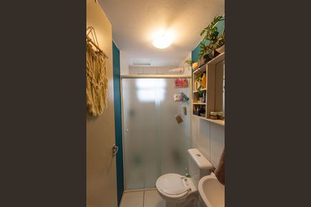 Apartamento à venda com 47m², 2 quartos e 1 vaga Apartamento à venda com 47m², 2 quartos e 1 vagaBanheiro