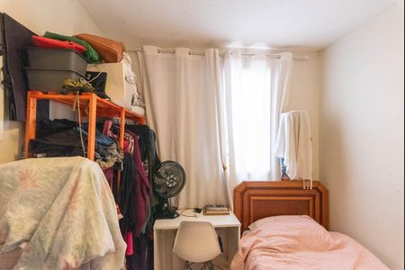 Apartamento à venda com 47m², 2 quartos e 1 vaga Apartamento à venda com 47m², 2 quartos e 1 vagaQuarto 1