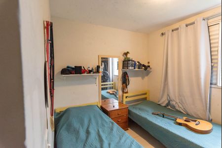 Apartamento à venda com 47m², 2 quartos e 1 vaga Apartamento à venda com 47m², 2 quartos e 1 vagaQuarto 2