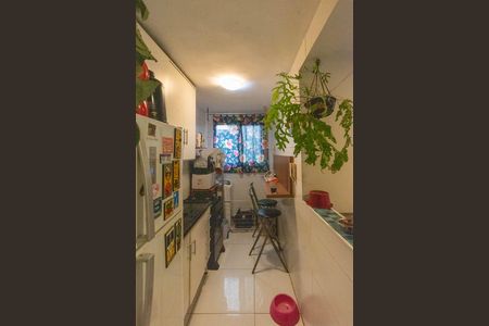 Apartamento à venda com 47m², 2 quartos e 1 vaga Apartamento à venda com 47m², 2 quartos e 1 vagaCozinha