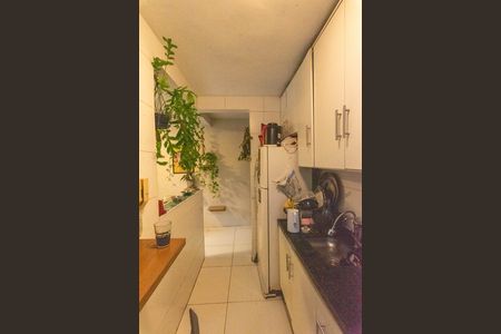Apartamento à venda com 47m², 2 quartos e 1 vaga Apartamento à venda com 47m², 2 quartos e 1 vagaCozinha
