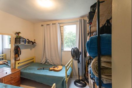 Apartamento à venda com 47m², 2 quartos e 1 vaga Apartamento à venda com 47m², 2 quartos e 1 vagaQuarto 2
