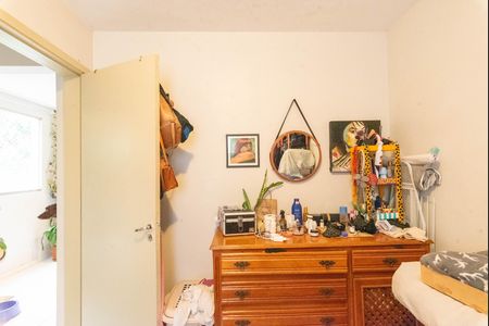Apartamento à venda com 47m², 2 quartos e 1 vaga Apartamento à venda com 47m², 2 quartos e 1 vagaQuarto 1