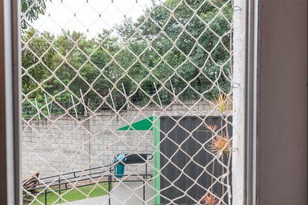 Apartamento à venda com 47m², 2 quartos e 1 vaga Apartamento à venda com 47m², 2 quartos e 1 vagaVista do Quarto 2