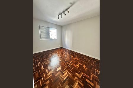 Apartamento à venda com 86m², 2 quartos e 1 vaga