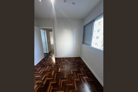 Apartamento à venda com 86m², 2 quartos e 1 vaga