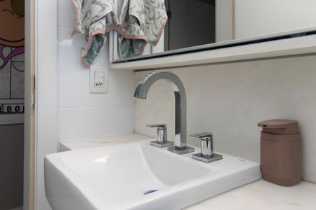 Apartamento para alugar com 145m², 2 quartos e 1 vaga Apartamento para alugar com 145m², 2 quartos e 1 vagaBanheiro