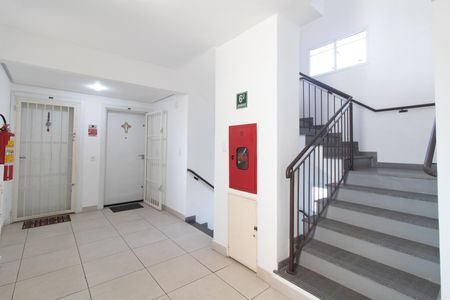 Apartamento para alugar com 145m², 2 quartos e 1 vaga Apartamento para alugar com 145m², 2 quartos e 1 vagaÁrea comum