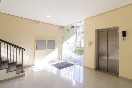 Apartamento para alugar com 145m², 2 quartos e 1 vaga Apartamento para alugar com 145m², 2 quartos e 1 vagaHall social