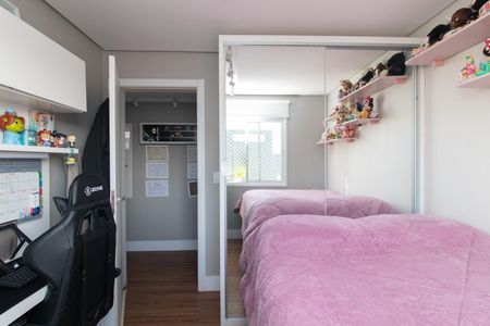 Apartamento para alugar com 145m², 2 quartos e 1 vaga Apartamento para alugar com 145m², 2 quartos e 1 vagaQuarto 1
