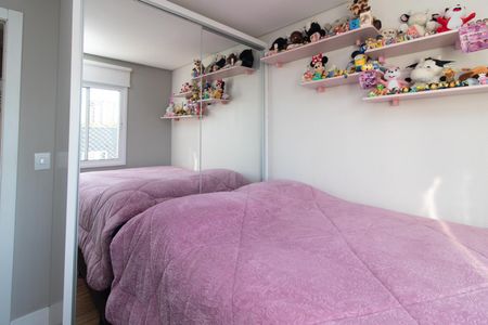 Apartamento para alugar com 145m², 2 quartos e 1 vaga Apartamento para alugar com 145m², 2 quartos e 1 vagaQuarto 1