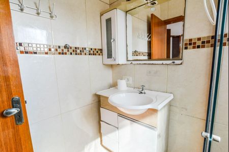 Apartamento à venda com 108m², 2 quartos e 1 vaga Apartamento à venda com 108m², 2 quartos e 1 vagaBanheiro