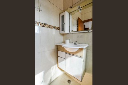 Apartamento à venda com 108m², 2 quartos e 1 vaga Apartamento à venda com 108m², 2 quartos e 1 vagaBanheiro