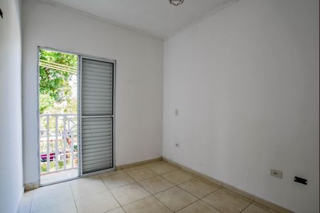 Apartamento à venda com 108m², 2 quartos e 1 vaga Apartamento à venda com 108m², 2 quartos e 1 vagaQuarto 1