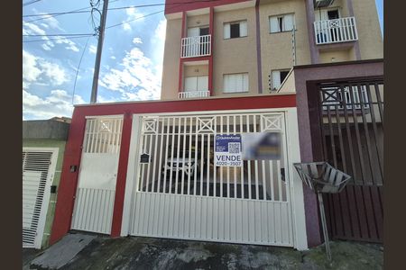 Apartamento à venda com 108m², 2 quartos e 1 vaga Apartamento à venda com 108m², 2 quartos e 1 vagaFachada