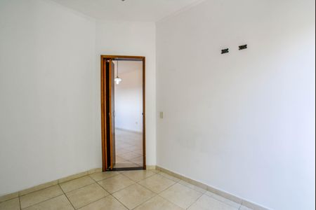 Apartamento à venda com 108m², 2 quartos e 1 vaga Apartamento à venda com 108m², 2 quartos e 1 vagaQuarto 1
