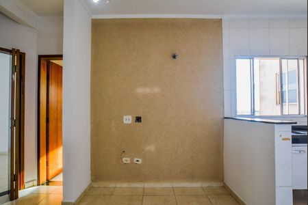 Apartamento à venda com 108m², 2 quartos e 1 vaga Apartamento à venda com 108m², 2 quartos e 1 vagaSala