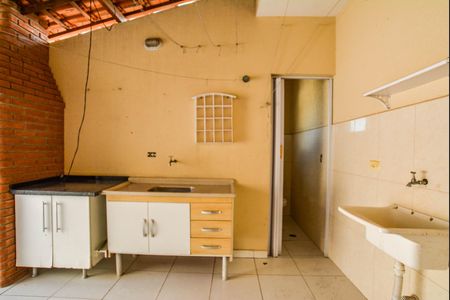 Apartamento à venda com 108m², 2 quartos e 1 vaga Apartamento à venda com 108m², 2 quartos e 1 vagaÁrea de Serviço