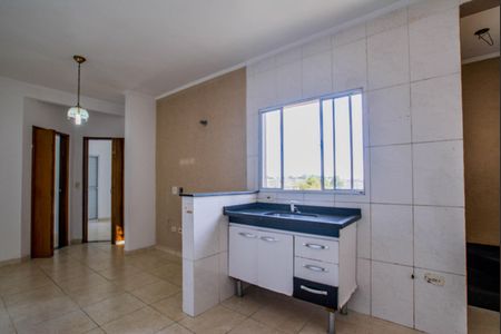 Apartamento à venda com 108m², 2 quartos e 1 vaga Apartamento à venda com 108m², 2 quartos e 1 vagaCozinha