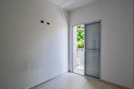 Apartamento à venda com 108m², 2 quartos e 1 vaga Apartamento à venda com 108m², 2 quartos e 1 vagaQuarto 1
