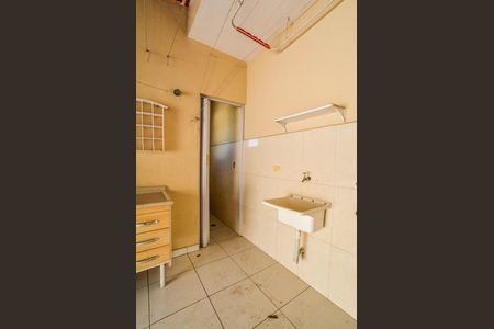 Apartamento à venda com 108m², 2 quartos e 1 vaga Apartamento à venda com 108m², 2 quartos e 1 vagaÁrea de Serviço