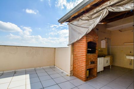 Apartamento à venda com 108m², 2 quartos e 1 vaga Apartamento à venda com 108m², 2 quartos e 1 vagaCobertura
