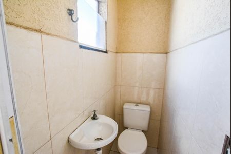 Apartamento à venda com 108m², 2 quartos e 1 vaga Apartamento à venda com 108m², 2 quartos e 1 vagaBanheiro de Serviço