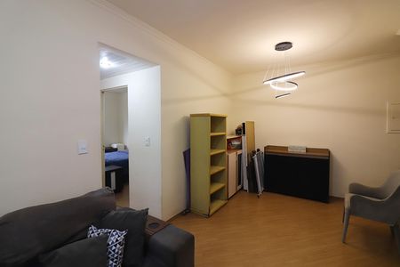 Apartamento à venda com 54m², 2 quartos e 1 vagaSala 