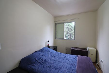 Apartamento à venda com 54m², 2 quartos e 1 vagaQuarto 1
