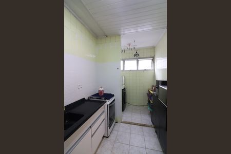 Apartamento à venda com 54m², 2 quartos e 1 vagaCozinha e Área de Serviço
