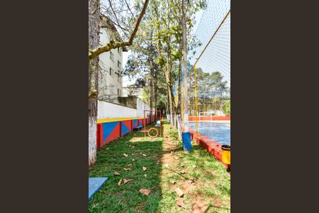 Apartamento à venda com 54m², 2 quartos e 1 vagaÁrea comum - Playground
