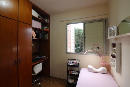 Apartamento à venda com 54m², 2 quartos e 1 vagaQuarto 2